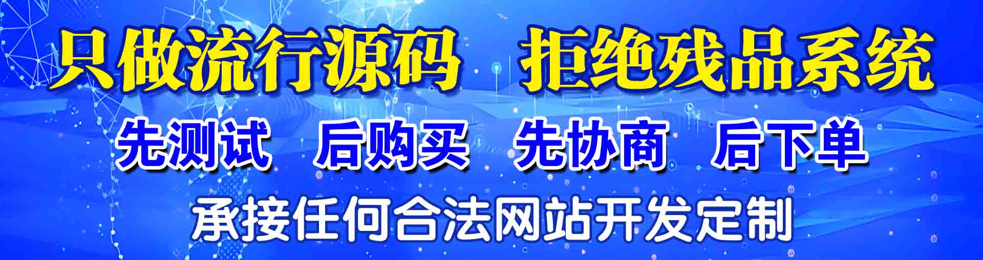 1712479926681308.jpg 1712462863969789.jpg