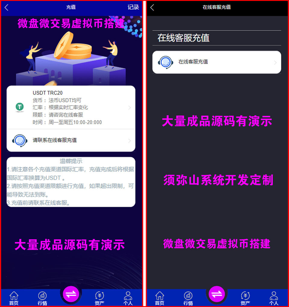 1712479937171177.jpg 图2.jpg