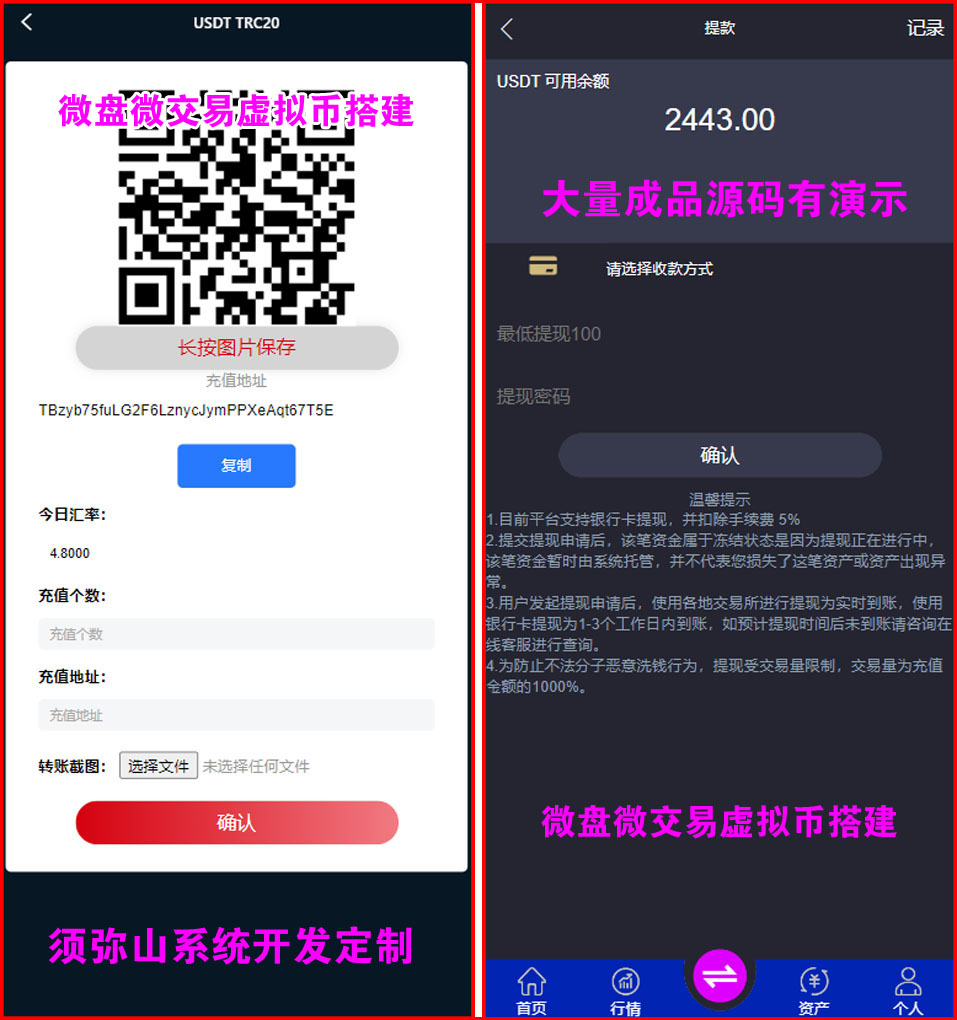 1712479939759220.jpg 图3.jpg