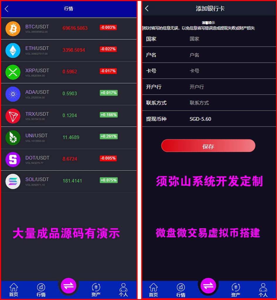 1712479950245903.jpg 图7.jpg