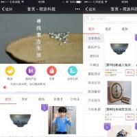 “一元夺宝”指用户花费1元兑换一个夺宝币，用户可凭夺宝币使用一元夺宝的服务。