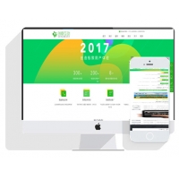 响应式HTML5网络建站设计公司织梦模板(自适应手机端)