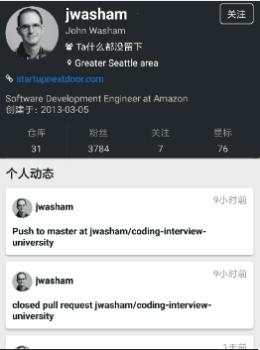 超完整的Android Kotlin 项目，功能丰富，适合学习和使用