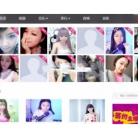 ASP.NET视频聊天直播系统源码