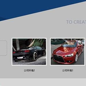 营销型汽车租赁类网站织梦模板(带手机端)+PC+移动端+利于SEO优化