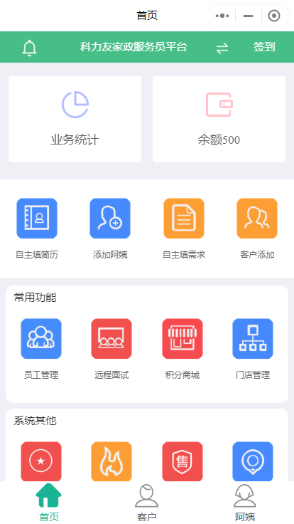 QQ图片20220218103427.png